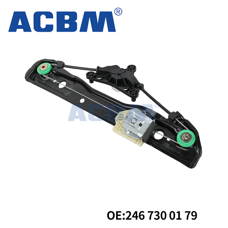 2467300179 后左车窗玻璃升降器支架适用于奔驰246 B160 A2467300179
